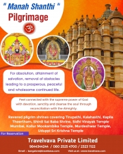 Temples Pilgrimage from Bangalore